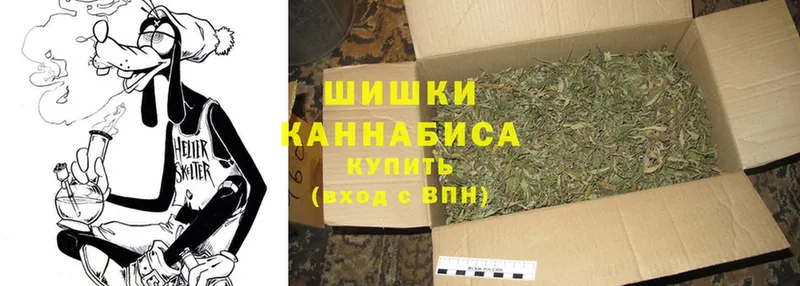 ОМГ ОМГ как зайти  Богданович  Марихуана White Widow  наркошоп 